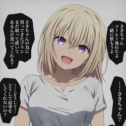 This is a pixiv picture whose title is 病み初華.