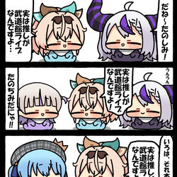 This is a pixiv picture whose title is 無題.