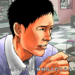 This is a pixiv picture whose title is やしきず龍が如く0描いたのまとめ.