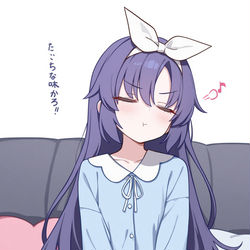 This is a pixiv picture whose title is 早瀬ユウカ.