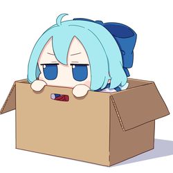 This is a pixiv picture whose title is 段ボール.