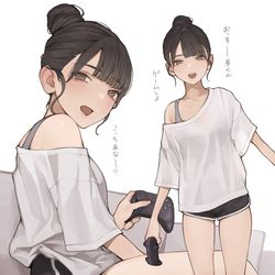This is a pixiv picture whose title is 姉ちゃんの友達.