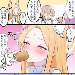 This is a pixiv picture whose title is セイアちゃんとロールケーキ.