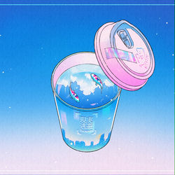 This is a pixiv picture whose title is 小さな世界.