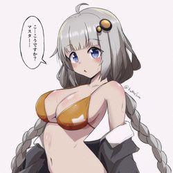This is a pixiv picture whose title is 紲星あかり.