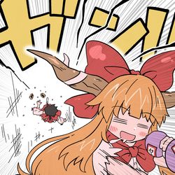 This is a pixiv picture whose title is 節分.