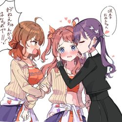 This is a pixiv picture whose title is 咲季×燐羽×佑芽.