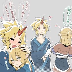 This is a pixiv picture whose title is 無題.