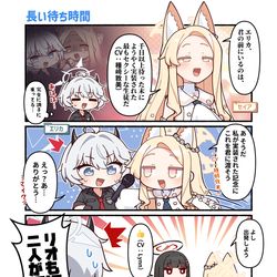 This is a pixiv picture whose title is 最古参未実装生徒.
