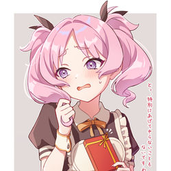 This is a pixiv picture whose title is バレンタイン撫子.