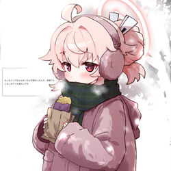This is a pixiv picture whose title is ナツ.