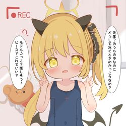 This is a pixiv picture whose title is 無題.