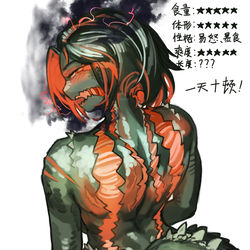 This is a pixiv picture whose title is 冒烟大丝瓜.