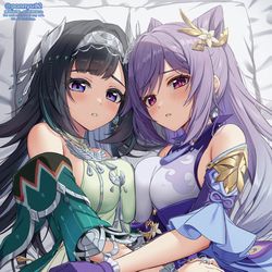 This is a pixiv picture whose title is 刻晴藍硯.