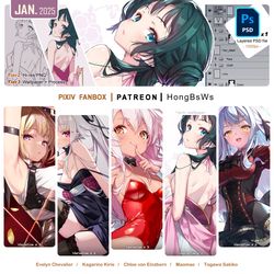 This is a pixiv picture whose title is Jan 2025.