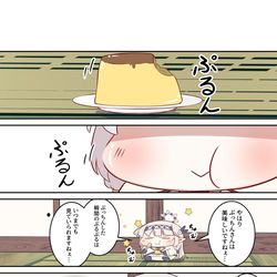 This is a pixiv picture whose title is 「天使さんと悪魔さんはいつまでいるんですかねぇ.