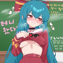 This is a pixiv picture whose title is 오늘의 당번은 비앙카.