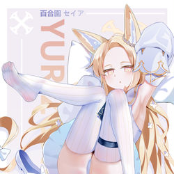 This is a pixiv picture whose title is 百合園 セイア！！.