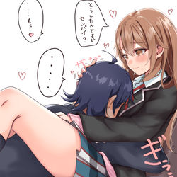 This is a pixiv picture whose title is もう、、、♡.