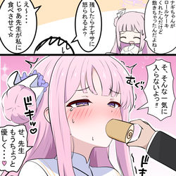 This is a pixiv picture whose title is ミカとロールケーキ.