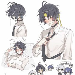 This is a pixiv picture whose title is 体調不良.