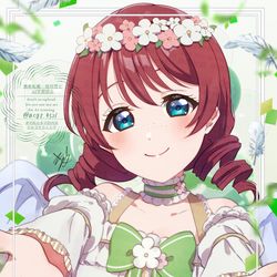 This is a pixiv picture whose title is エマちゃんお誕生日おめでとうございます！.
