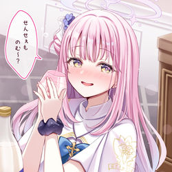 This is a pixiv picture whose title is 甘酒ミカが可愛すぎた🍶.