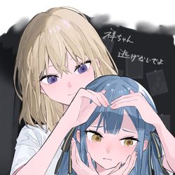 This is a pixiv picture whose title is 小祥，不要再跑了哦.