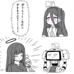 This is a pixiv picture whose title is 最近描いた絵とか.