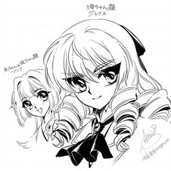 This is a pixiv picture whose title is 悪役令嬢転生魔法騎士おじさん.