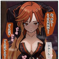 This is a pixiv picture whose title is 炎神は逆らわない.