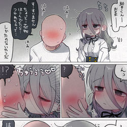 This is a pixiv picture whose title is 好感度&自信がMAXのダウナー研究者お姉さん.