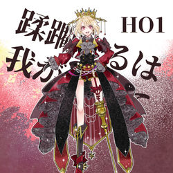 This is a pixiv picture whose title is 探索者.
