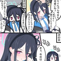 This is a pixiv picture whose title is ケイちゃんとなでなで.