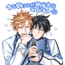This is a pixiv picture whose title is カラオケの鉄人コラボ開催中.