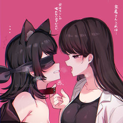 This is a pixiv picture whose title is たきうみ.