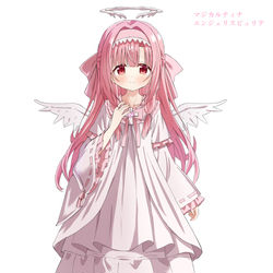 This is a pixiv picture whose title is マジカルティナちゃんエンジェルモード.