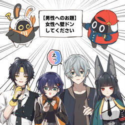 This is a pixiv picture whose title is 【悠リン・アキ雅】壁ドンしてください！.