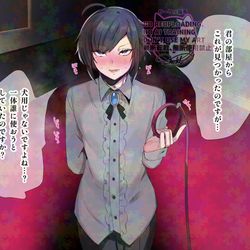 This is a pixiv picture whose title is 高貴マゾ雄、首輪を見つける.