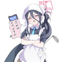 This is a pixiv picture whose title is ケイちゃんママ….
