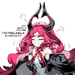 This is a pixiv picture whose title is どうぞ.