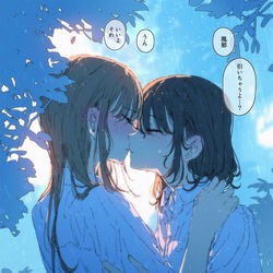 This is a pixiv picture whose title is 青の時代.