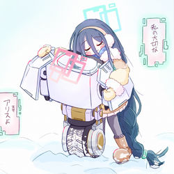 This is a pixiv picture whose title is 最後の責務.