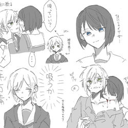 This is a pixiv picture whose title is hrsh_rkgk25.