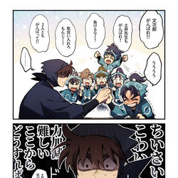 This is a pixiv picture whose title is 成長🌼*･.