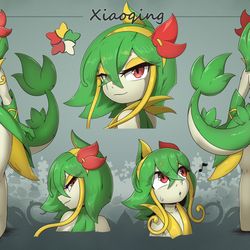 This is a pixiv picture whose title is Xiaoqing!.
