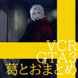 This is a pixiv picture whose title is Kztkまとめ.