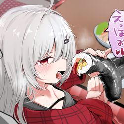 This is a pixiv picture whose title is 恵方巻き.