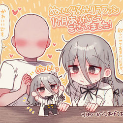 This is a pixiv picture whose title is 1ヶ月ありがとうございました！.
