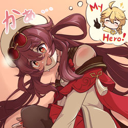 This is a pixiv picture whose title is 胡桃と英雄さん.